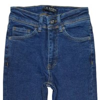 Джинсы женские IT'S BASIC JEANS 1507 Американка Турция 
