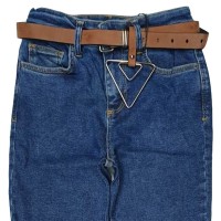 Джинсы женские WHAT'S UP JEANS 210 Американка Турция 