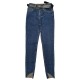 Джинси жіночі WHAT'S UP JEANS 211 Американка Туреччина