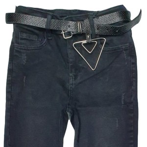 Джинси жіночі WHAT'S UP JEANS 220 Американка Туреччина