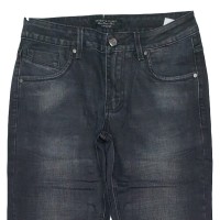Джинси чоловічі GOD BARON JEANS 9222