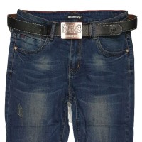 Джинси жіночі NEW SKY JEANS 1210 Класика