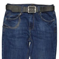 Джинси жіночі DKNSEL JEANS 557 Boyfriend