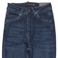 Джинсы женские IT'S BASIC JEANS 1543-2 Американка Турция