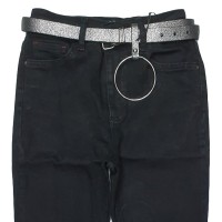 Джинсы женские WHAT'S UP JEANS 225 Американка Турция 