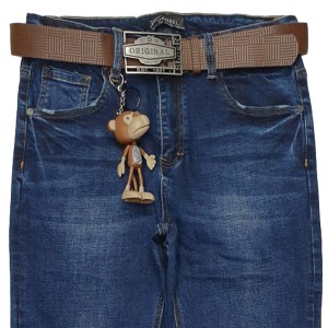 Джинсы женские DKNSEL JEANS 350 Классика 