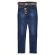 Джинсы женские DKNSEL JEANS 350 Классика 