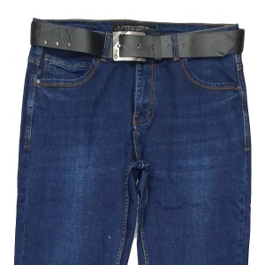 Джинси чоловічі DISPLAY JEANS 9008 Класика