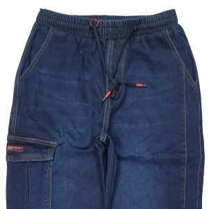 Джинси чоловічі NEW SKY JEANS 00067 Молодіжні