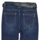 Джинсы женские VANVER JEANS 8311 Утеплённые