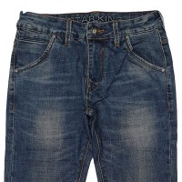 Джинси чоловічі STAR KING JEANS 18108 Молодіжні