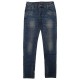 Джинси чоловічі STAR KING JEANS 18108 Молодіжні