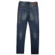 Джинси чоловічі STAR KING JEANS 18108 Молодіжні