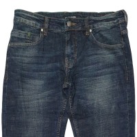 Джинси чоловічі STAR KING JEANS 18115