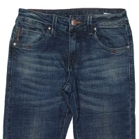 Джинси чоловічі STAR KING JEANS 18119 Молодіжні