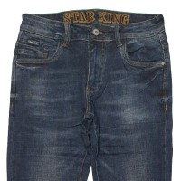 Джинси чоловічі STAR KING JEANS 19016 Молодіжні