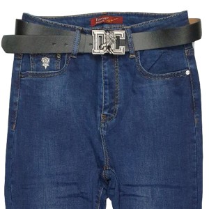 Джинсы женские VANVER JEANS 8300 Утеплённые 