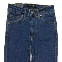 Джинсы женские IT'S BASIC JEANS 1530 Американка Турция 