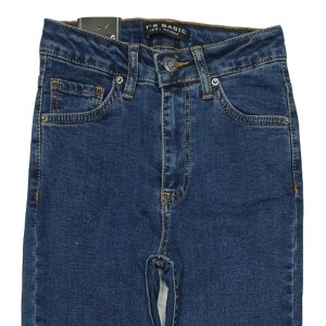 Джинсы женские IT'S BASIC JEANS 1530 Американка Турция 