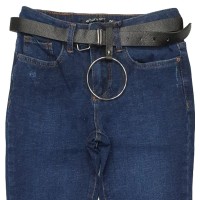 Джинсы женские WHAT'S UP JEANS 207 Американка Турция  