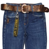 Джинсы женские WHAT'S UP JEANS 6541 Skinny Турция  