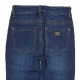 Джинсы женские LELENA JEANS 151 Классика, Байка 