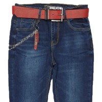 Джинси жіночі DKNSEL JEANS 5102 Класика
