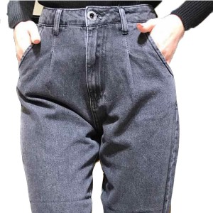 Джинси жіночі IT'S BASIC JEANS 1574 Balloon Туреччина