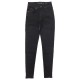 Джинсы женские NICE ISTANBUL JEANS 2954 Skinny Турция  
