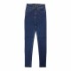 Джинси жіночі ROCCA WOMAN JEANS 16 Американка Туреччина