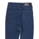 Джинсы женские KT.MOSS JEANS 911 Американка 