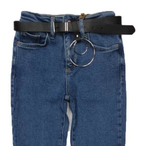 Джинси жіночі WHAT'S UP JEANS 292 Американка Туреччина