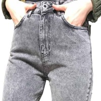 Джинси жіночі IT'S BASIC JEANS 1585 Ballon Туреччина