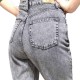 Джинси жіночі IT'S BASIC JEANS 1585 Ballon Туреччина