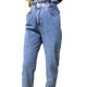 Джинси жіночі IT'S BASIC JEANS 1601 Ballon Туреччина