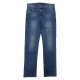 Джинсы мужские STAR KING JEANS 19119 Классика