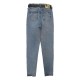 Джинси жіночі WHAT'S UP JEANS 289 MOM Туреччина