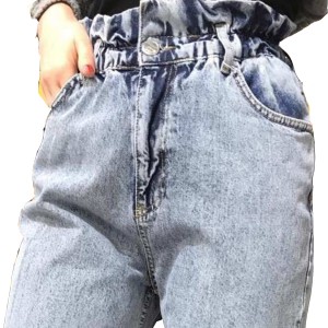 Джинси жіночі IT'S BASIC JEANS Balloon 1601S Туреччина