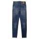 Джинси чоловічі STAR KING JEANS 19125 Класика Молодіжні