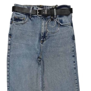 Джинси жіночі WHAT'S UP JEANS 287 MOM-KILOT Туреччина