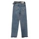 Джинси жіночі WHAT'S UP JEANS 288 MOM- KILOT Туреччина