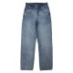 Джинсы женские CRACKPOT JEANS 3917 MOM Турция