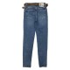 Джинси жіночі WHAT'S UP JEANS 264 Американка Туреччина