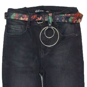 Джинси жіночі WHAT'S UP JEANS 349 Американка Туреччина
