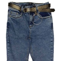 Джинсы женские WHAT'S UP JEANS 335 Американка Турция