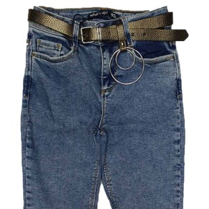 Джинси жіночі WHAT'S UP JEANS 335 Американка Туреччина