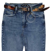 Джинсы женские WHAT'S UP JEANS 338 Американка Турция