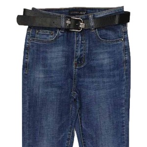 Джинси жіночі LUCKY JOJO JEANS 208 Американка