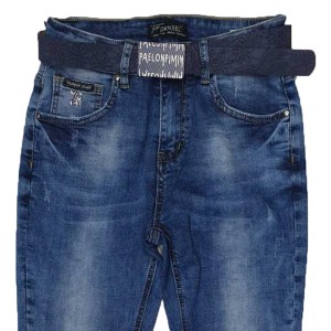 Джинсы женские DKNSEL JEANS 596 Классика