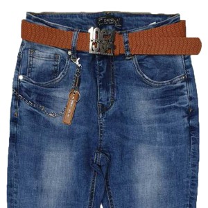 Джинсы женсике DKNSEL JEANS 597 Классика